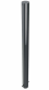 �t�lov� p�tn�k oce�ov� trubka priemer 89x1300mm 115 - www.idealmarket.sk