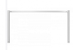 zabudovan� z�vora na cesty, skrutkovan�, 2500mm 73